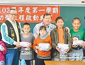 鄭推住宅政見　邱持續拚縣政