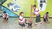 苗栗泰雅產業園區　原民技藝重現