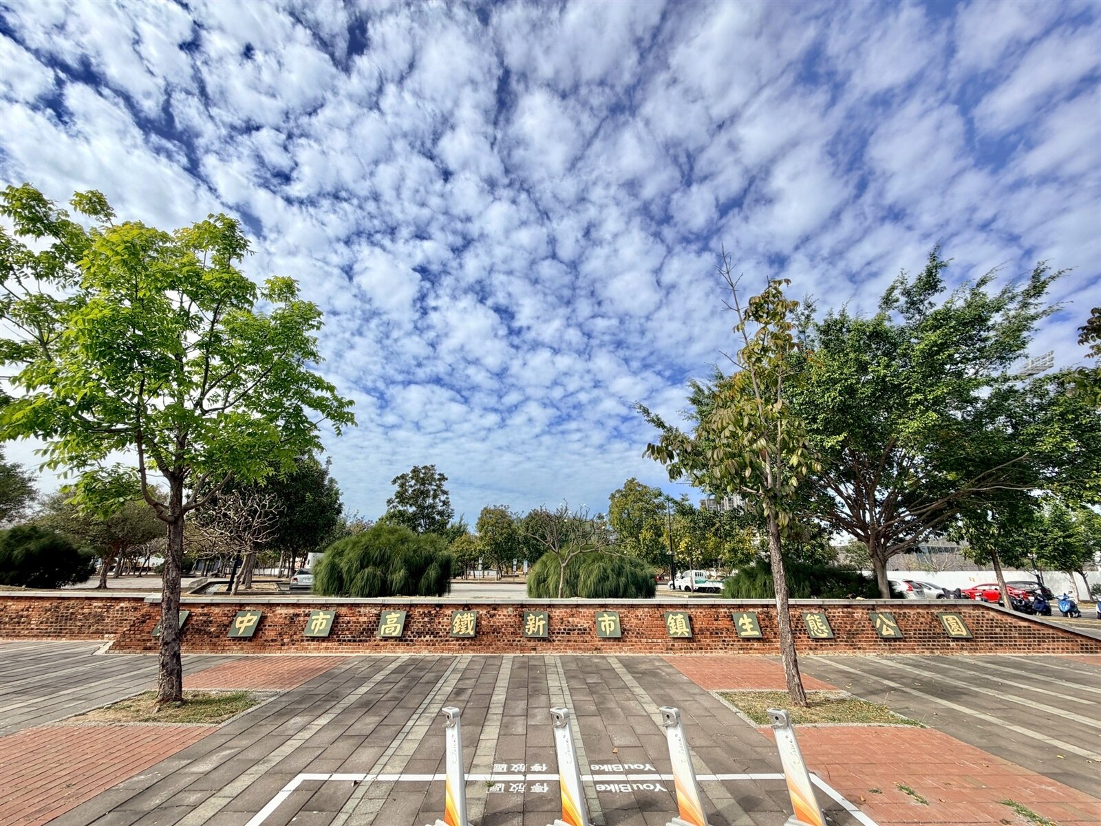 「高鐵門戶特區區段徵收案」是南屯最後未開發精華地，鄰近高鐵新市鎮公園。記者宋健生／攝影 