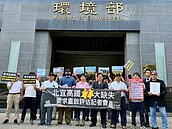 暴發戶還倒楣戶？民團開發「北宜高鐵命運好好玩」網站　輸入地址就能查