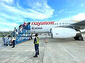 台灣唯一直飛長灘島航線沒了！菲律賓皇家航空1月停航　波及逾3千旅客