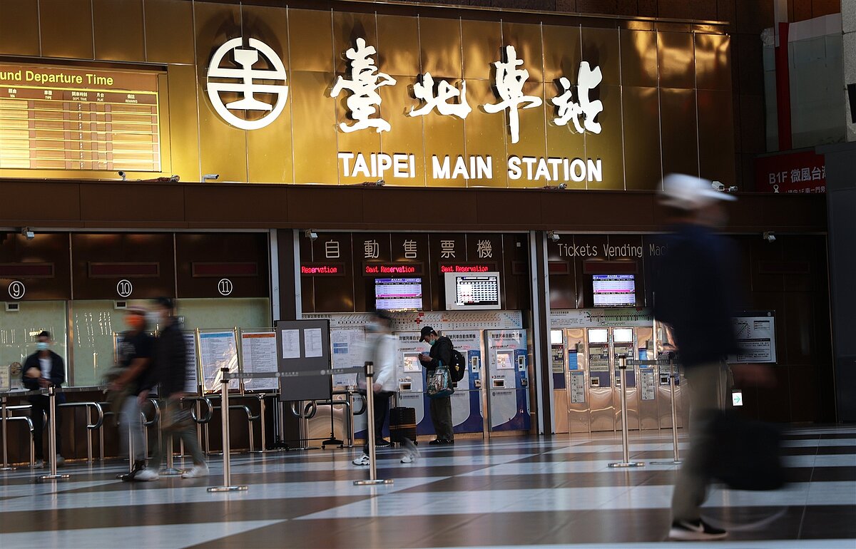 北車商場將重新招標，外傳6業者競逐，最長可營運至2049年。聯合報系資料照