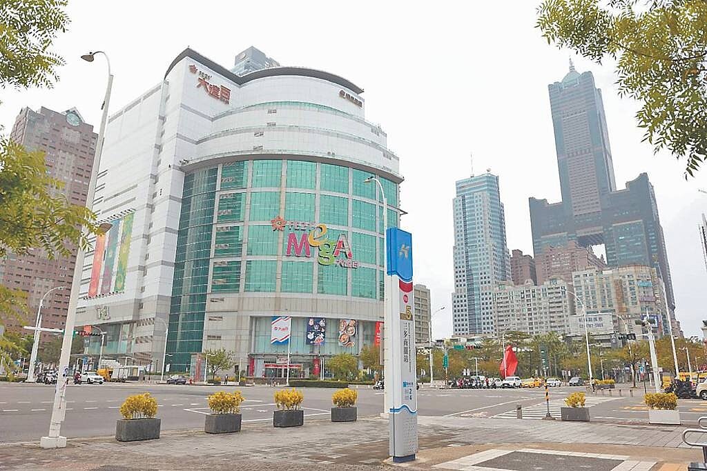 高雄市115年地王由大遠百連續第13年蟬聯，現值為每坪約195萬元。圖／高雄地政局提供