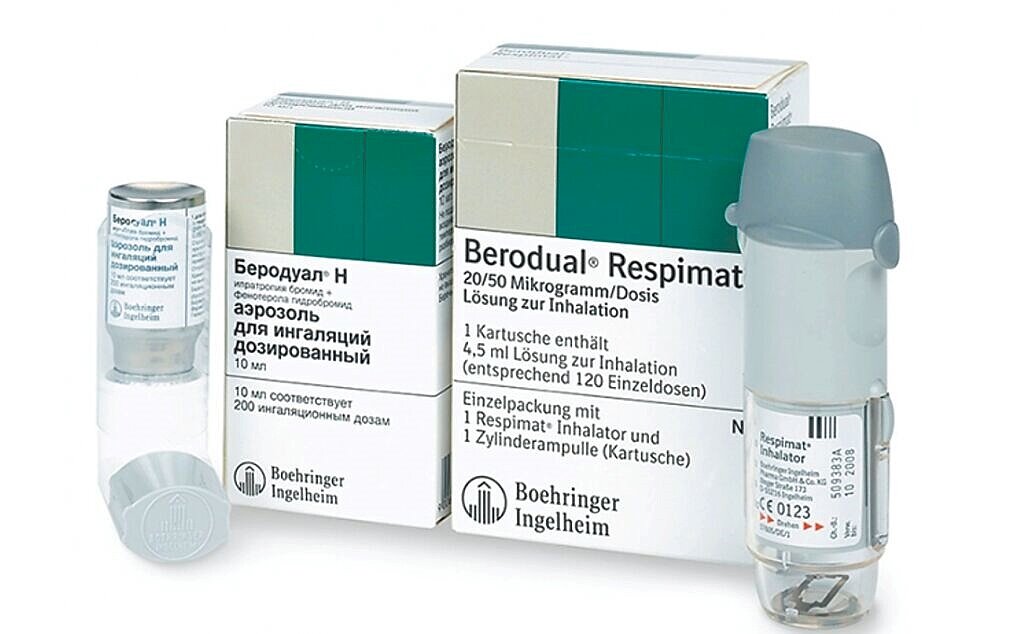 德國百靈佳殷格翰生產的（Berodual）備喘全，主要用於治療支氣管氣喘、阻塞性支氣管炎、慢性支氣管炎、氣腫和伴支氣管痙攣之肺支氣管障害。（摘自德國百靈佳殷格翰官網）