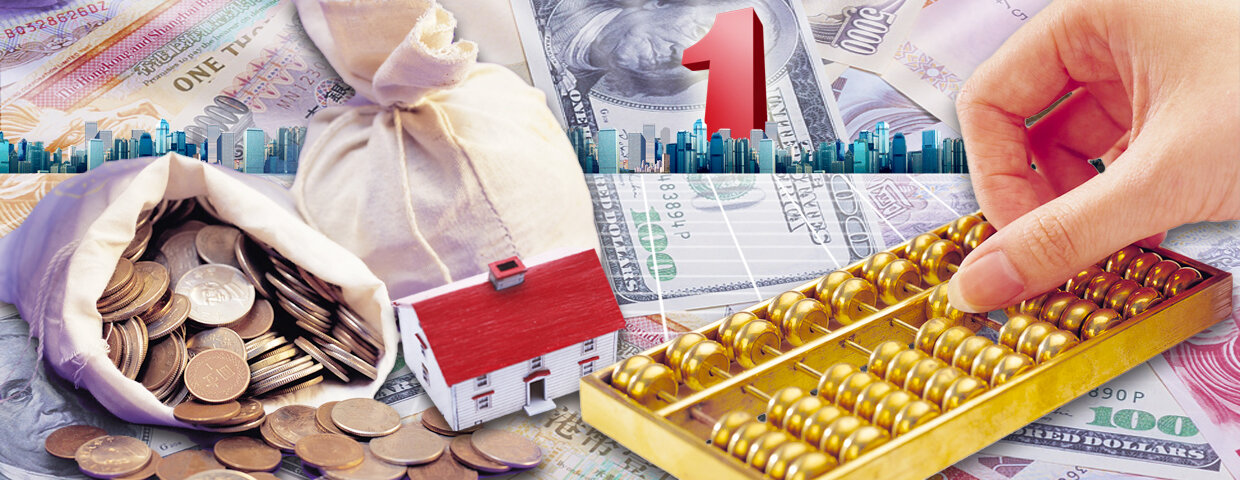 算盤 金錢 房子 第一 金融（大刊頭主視覺）