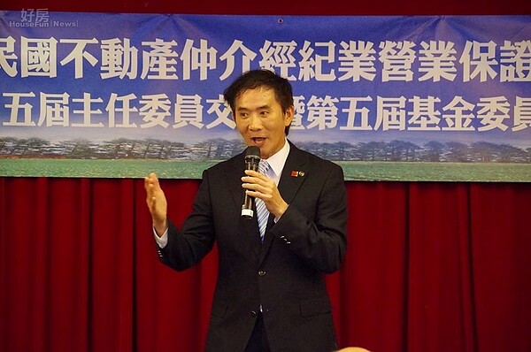 美商ERA不動產台灣區總經理黃鵬(言希)為新任營保基金主委。(截取自黃鵬言希臉書)