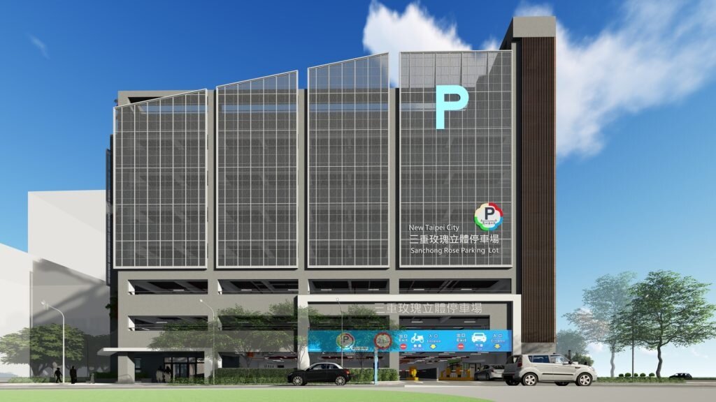 圖片新北市政府提供