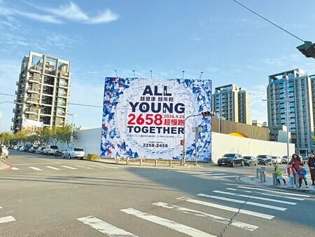 
討論度極高的14期雙橡園仁平段新案，預計明年第三季登場。圖∕曾麗芳
