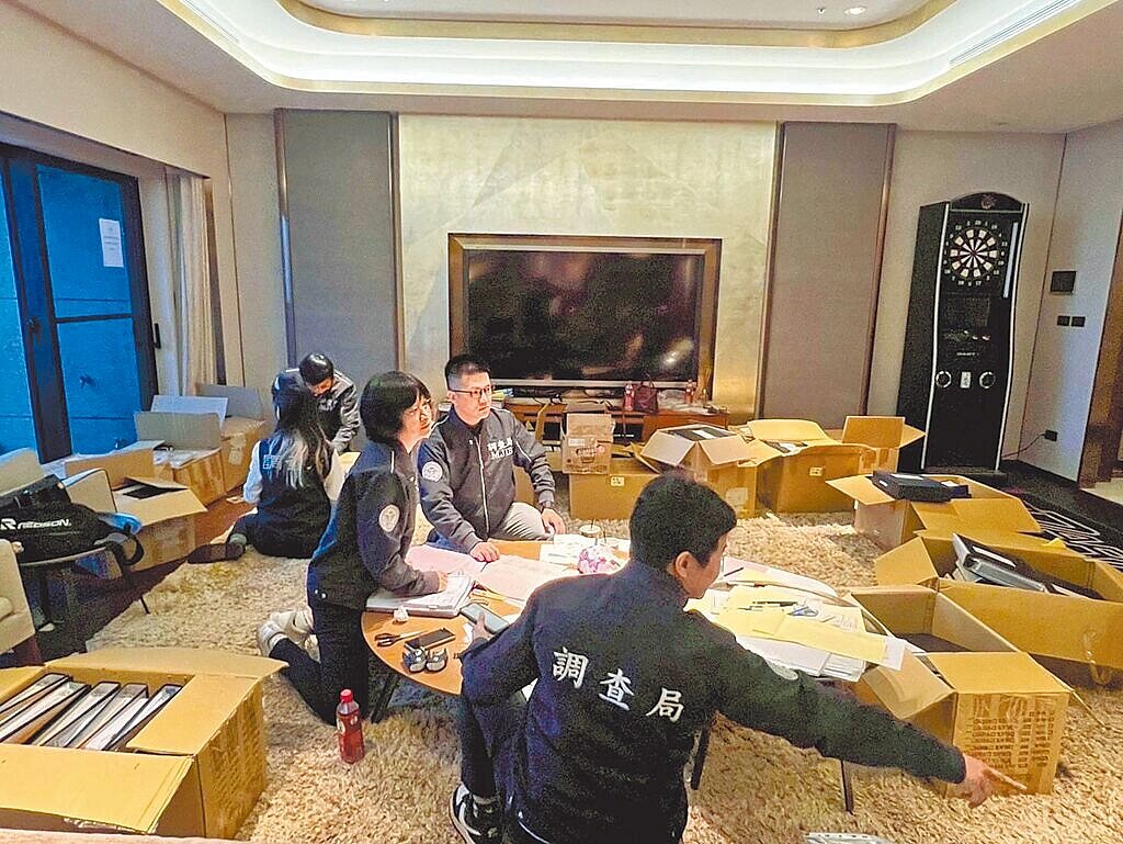 柬埔寨太子集團洗錢案，該集團成員、幹部以海外資金，在台過著奢華生活，外界質疑台灣包庇詐團。圖為調查局搜索和平大苑豪宅。圖／調查局提供