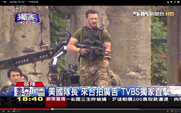 「美國隊長」來台拍廣告(翻攝自TVBS新聞Youtube)