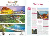 英國雜誌推薦…　大讚台灣是旅遊祕境