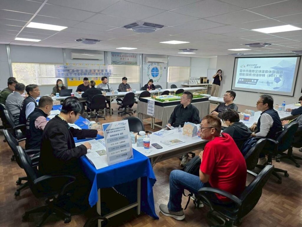 圖片台中市政府提供