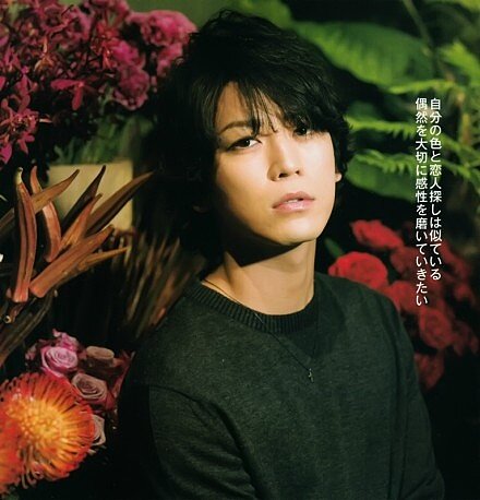 日本傑尼斯團體KAT-TUN成員之一的龜梨和也，之前接受雜誌專訪時表示，房租占了收入的一半。（翻攝自網路）