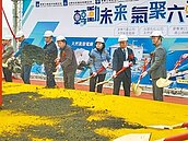 首座民營燃煤轉為燃氣（LNG）供電接收站　麥寮動土