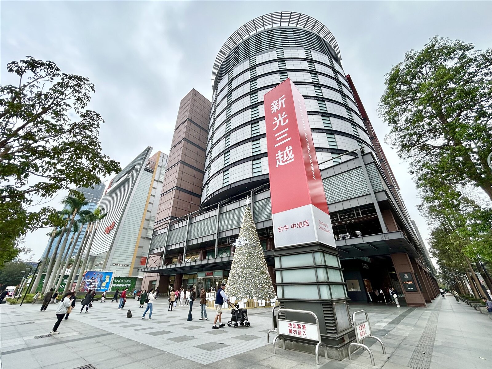 台中新光三越百貨第20度蟬聯台中市「地王」寶座。記者宋健生/攝影