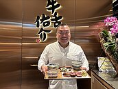 乾杯重整品牌線！390元起牛舌新店登場　英國第二店、東南亞布局啟動