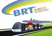 台中BRT快捷巴士公司設立　蕭家淇擔任董事長