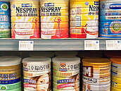 奶粉出現聯合漲？　立院要求公平會查價