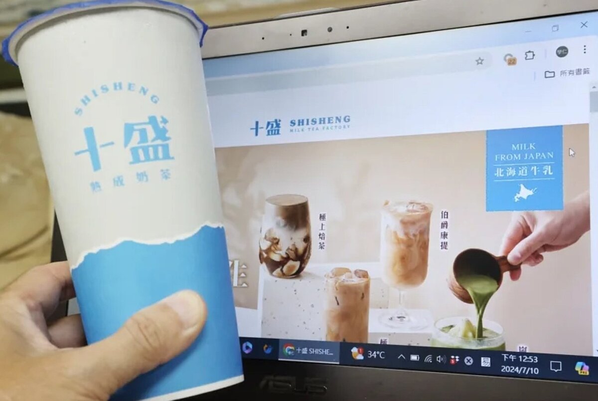 「十盛熟成奶茶專門店」因假奶事件重創形象。圖／聯合報系資料照
