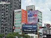 前三季推案量銳減逾三成 2025年預售績效難以從從容容