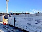 「世界級」足球園區竟讓房市升溫？南台中「分段爆發」建設公司湧入