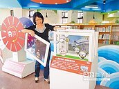 苑裡動畫圖書展　好看又好玩