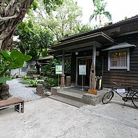 時光停駐，青田街、金山南路日式宿舍宅邸