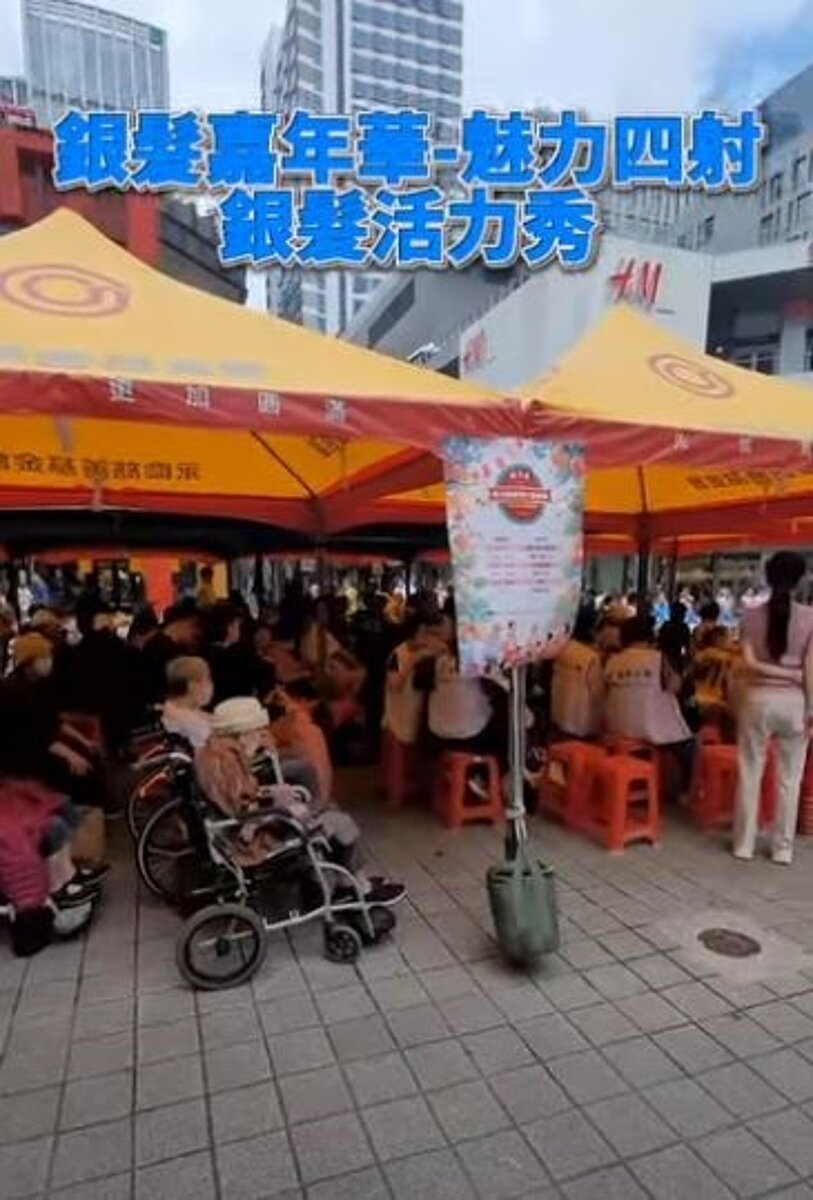 安康里重陽敬老活動-銀髮族嘉年華