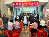 東京雙星區權會