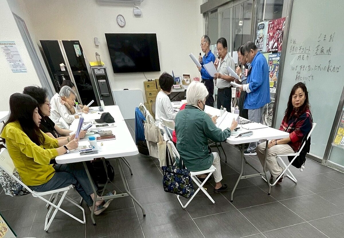 富台里日語課程