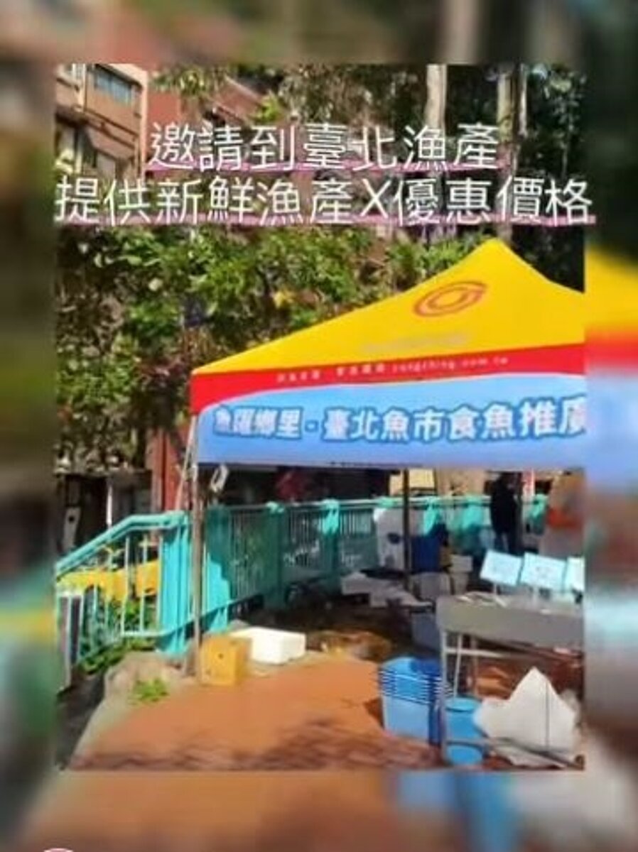 中庸里、中心里、長安里漁產活動