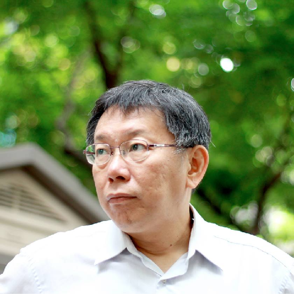 柯文哲(截取自柯文哲臉書)