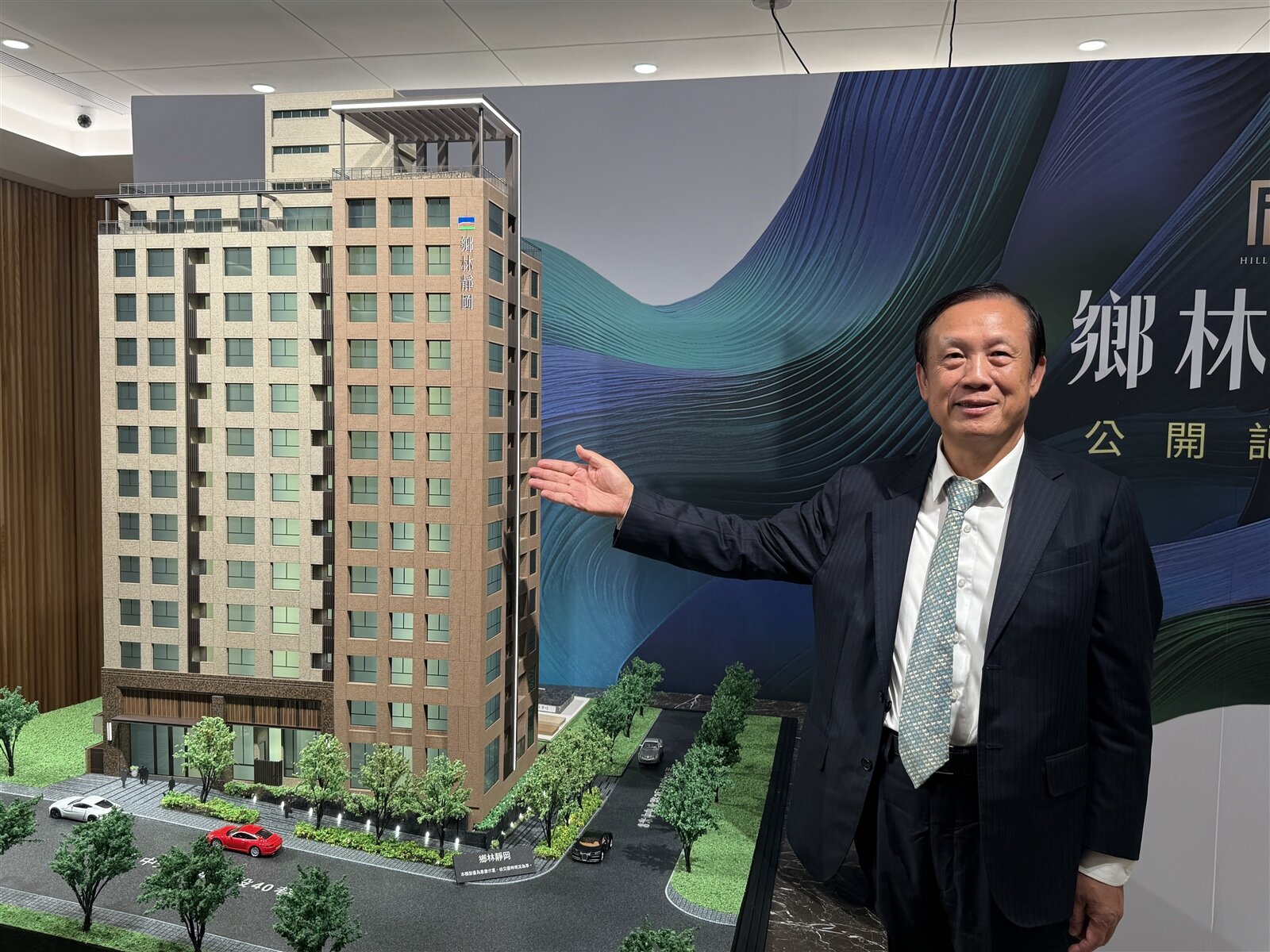 鄉林建設董事長賴正鎰。記者朱曼寧／攝影 