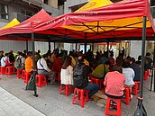 斯文首善區權會