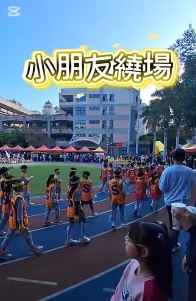 大直內科樂生活