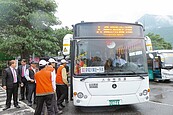 花蓮太魯閣綠能公車　鄉親試乘