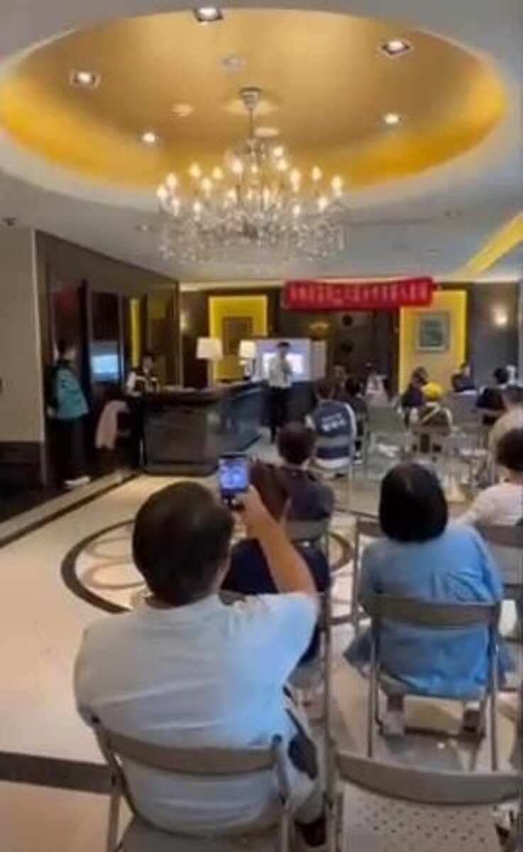 夆典百富區權會