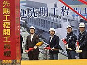 基隆捷運串接汐東線2033年完工　侯友宜喊話中央：先期工程不能等