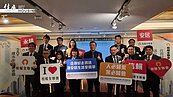 91萬戶空屋來襲　劉貞君率七都租服理事長宣示2026租賃對策