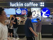 瑞幸咖啡來台展店　統一企業董事長羅智先、路易莎董事長黃銘賢這樣看