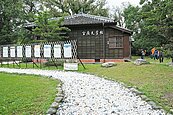 金城武在文學館　非宜蘭設治館