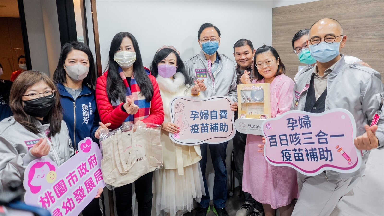 桃園市府將持續推動婦幼友善政策，讓媽媽及新生兒皆能獲得完善的健康保障，為桃園的孩子打造安心成長的友善環境。圖：市府提供