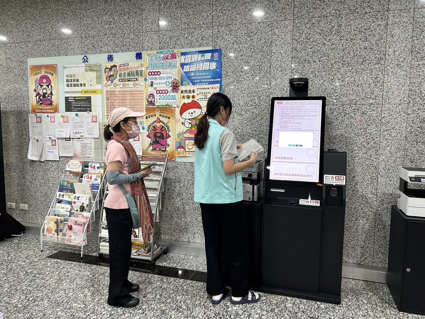 租金補貼相關問題可向桃園住宅發展處詢問。圖：住發處提供