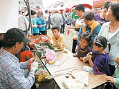 花蓮社區營造有成　燈塔公園成果發表