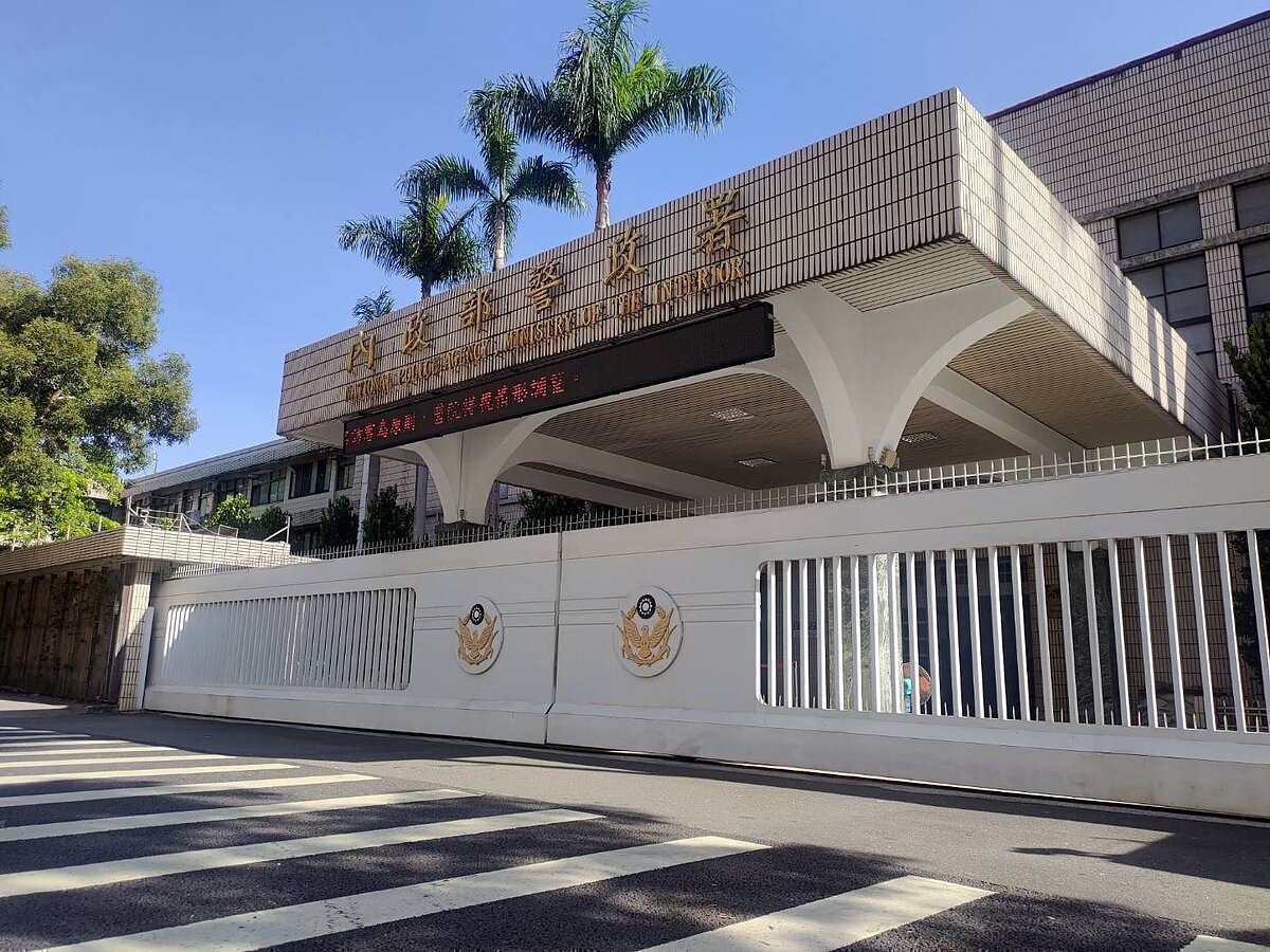 警政署。記者廖炳棋／翻攝