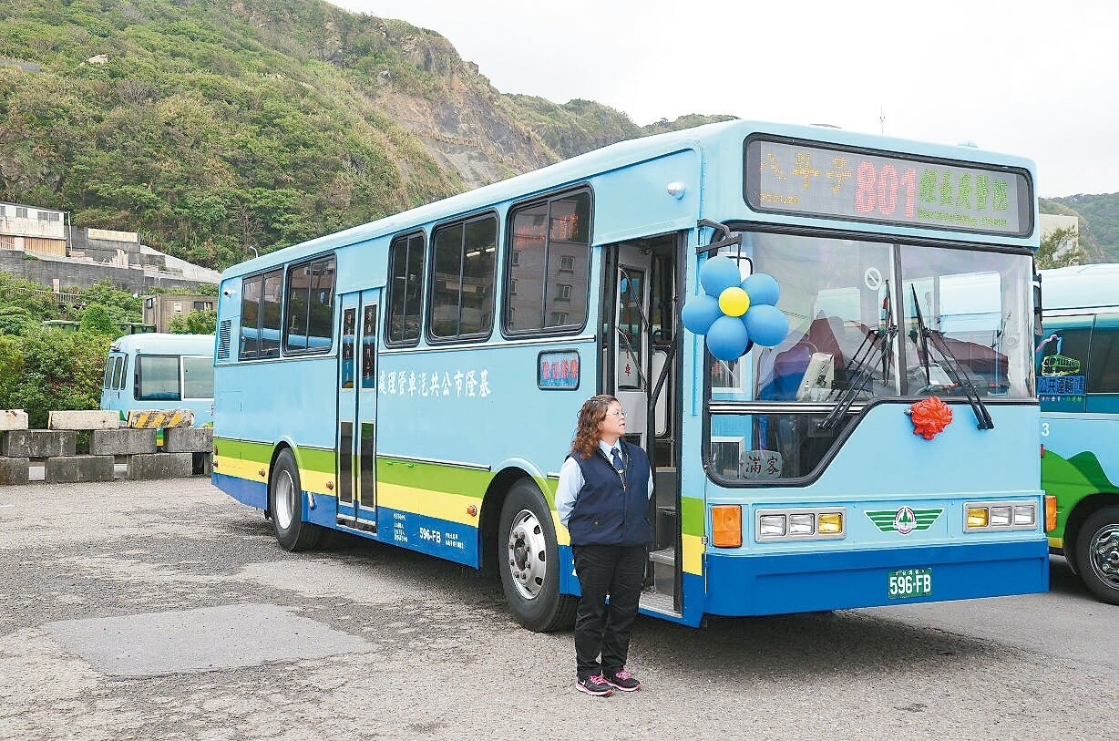 基隆新公車再報到10舊車也 拉皮 好房網news