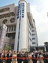 空大閒置學員宿舍　改建會館啟用