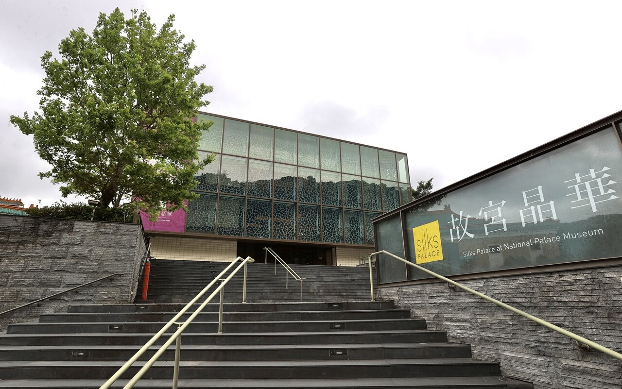 有民眾在故宮博物院的「故宮晶華」餐廳用餐，結帳時要打包吃剩的食物，被收取十元「包材費」，讓他十分訝異。圖／聯合報系資料照片 