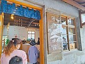 台中清水海灣繪本館整建開幕