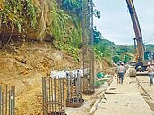 基隆興隆街邊坡整修　下月中可通車